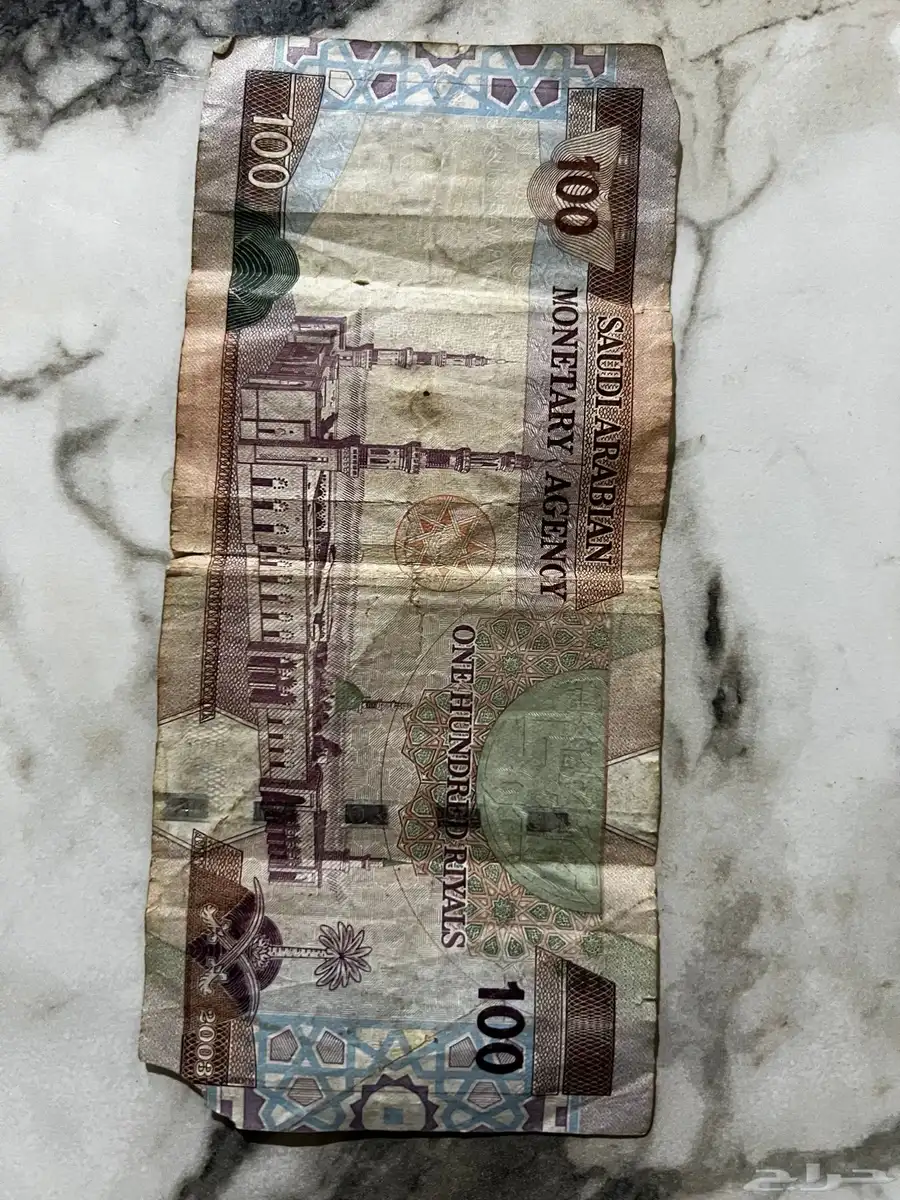 للبيع فلوس قديمة 0
