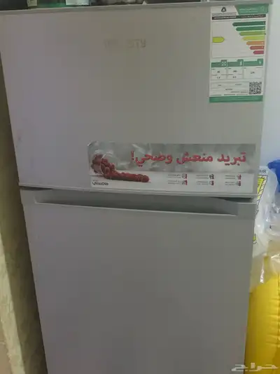 ثلاجه للبيع 0