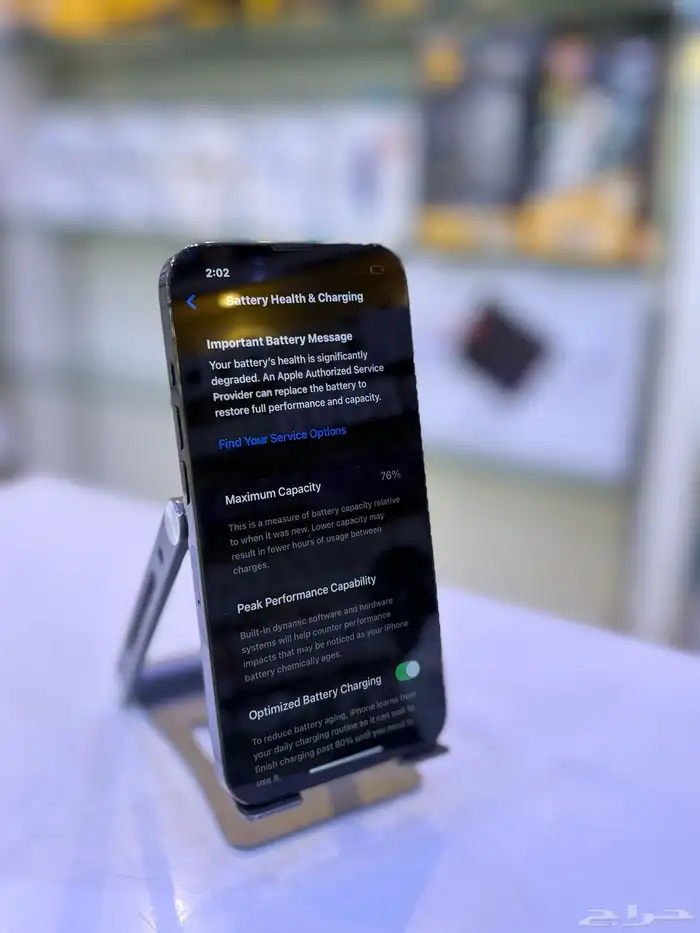 - للبيع ايفون 13 برو 128 قيقا بطاريه 76 ( تم البيع ) 3