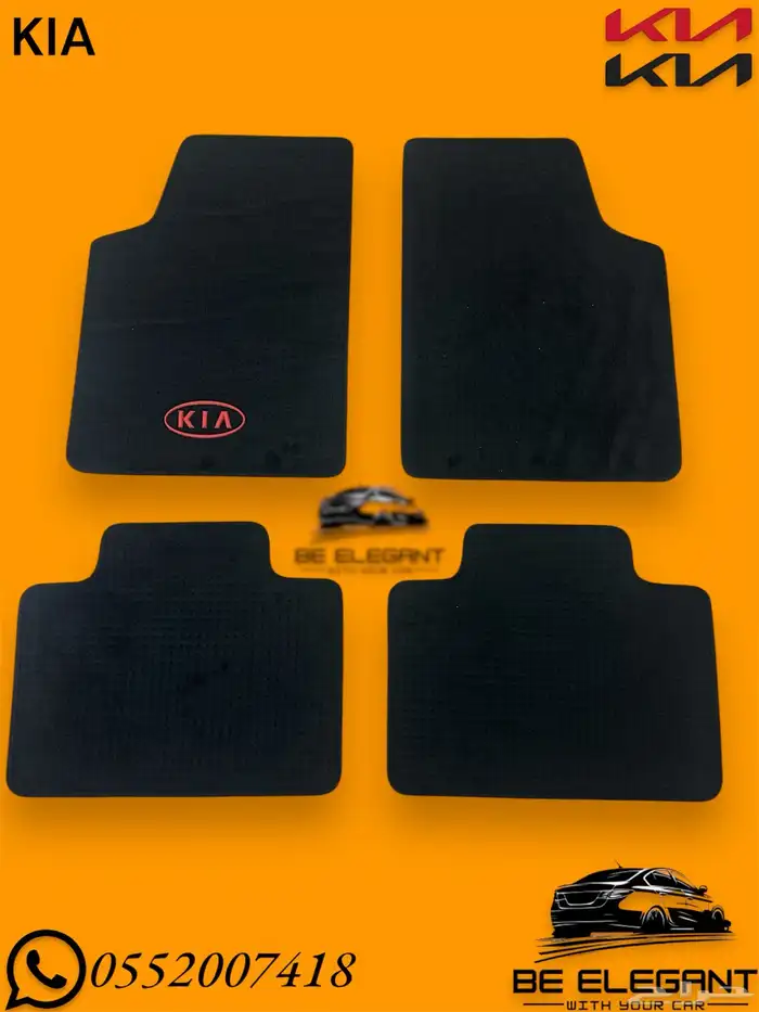 فرشات كيا وكالة 0