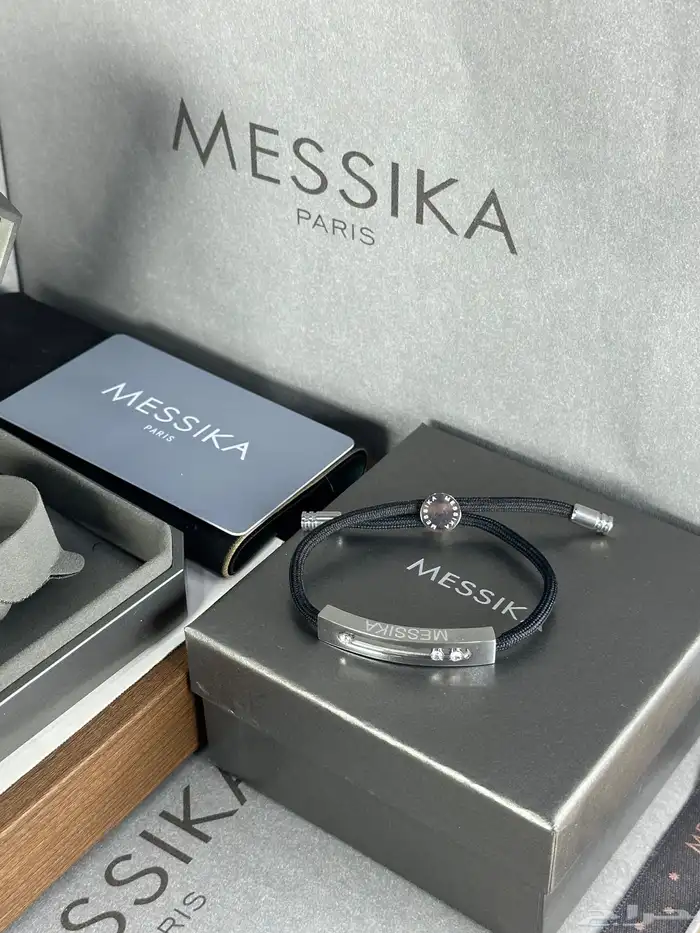 هدايا رجالي ونسائيه متدوب منسصق هدايا مكه وجده 3