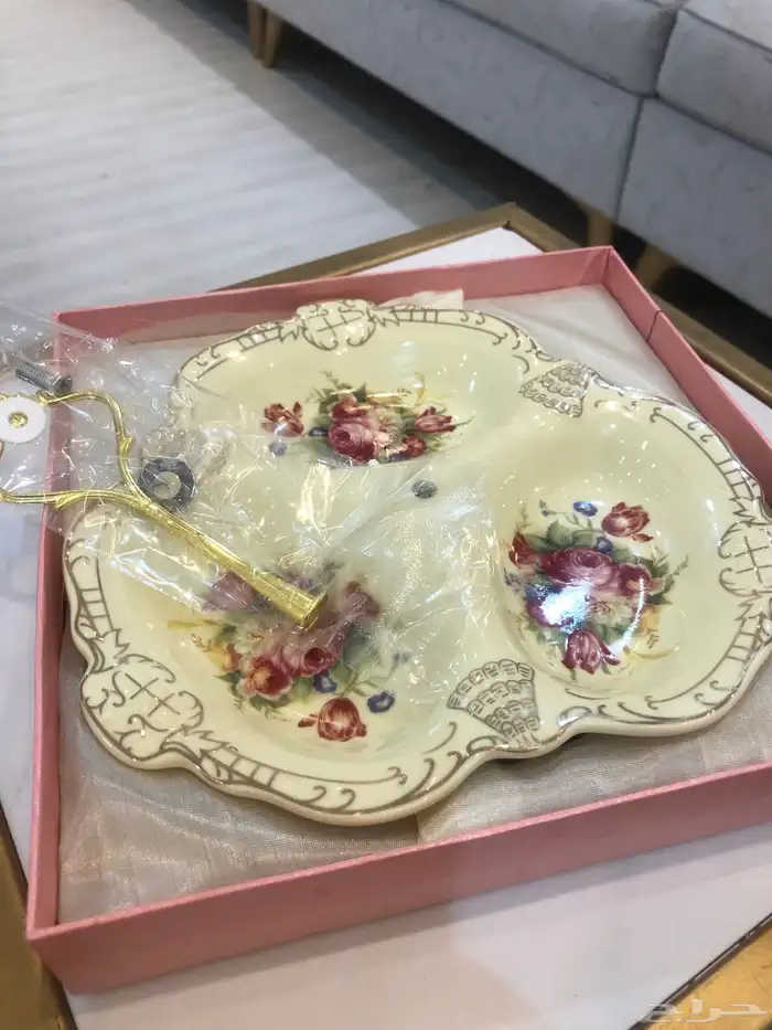 الزمن الجميل (صينية مكسرات قديمة ) 2