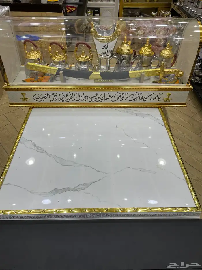 بوكسات اهداء 2