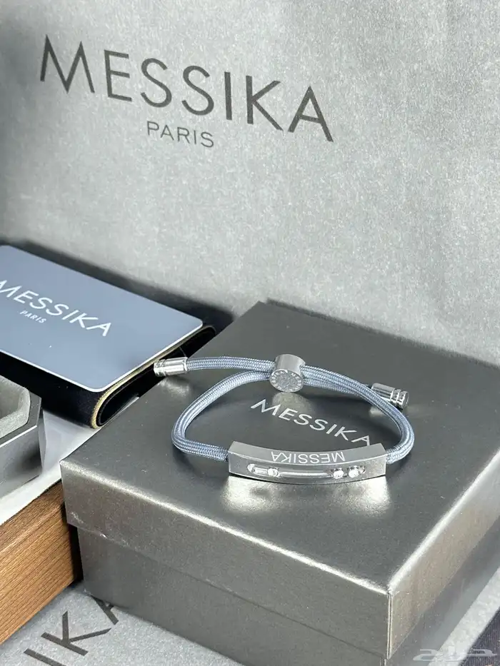 هدايا رجالي ونسائيه متدوب منسصق هدايا مكه وجده 1