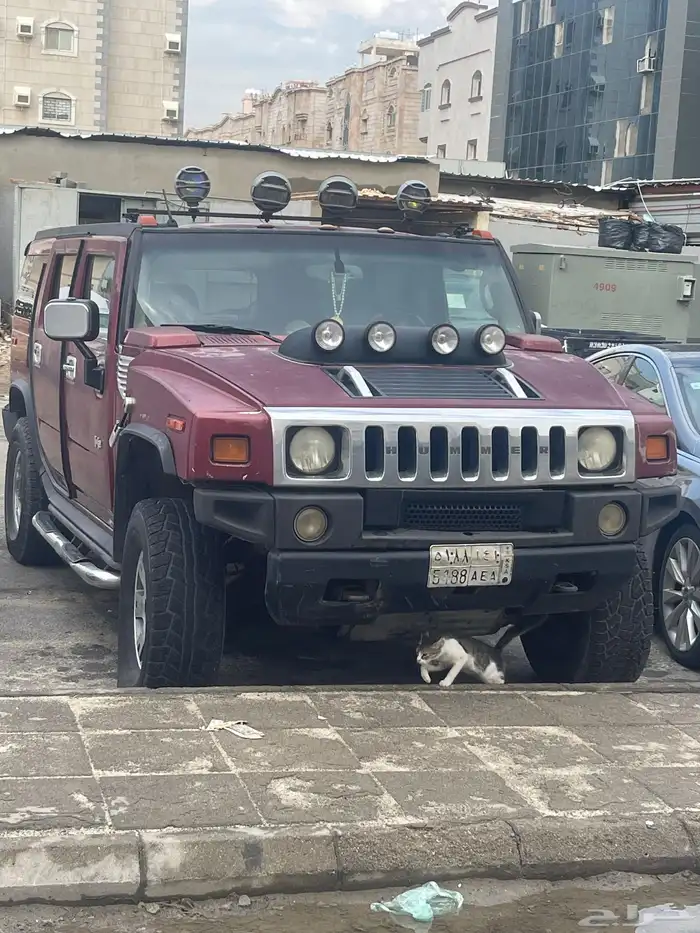 همرH2 0