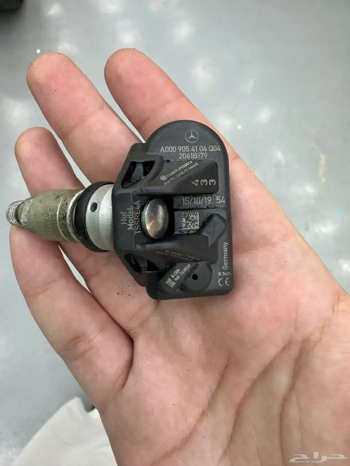 حساس كفرات A200 0