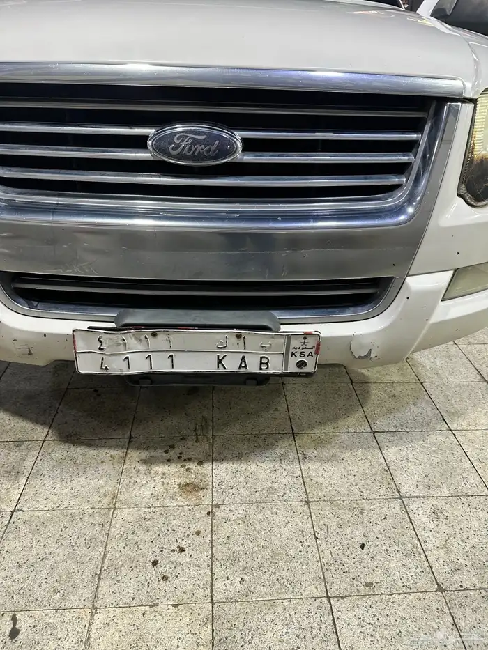 لوحة مميزة للبيع ب ا ك 4111 0