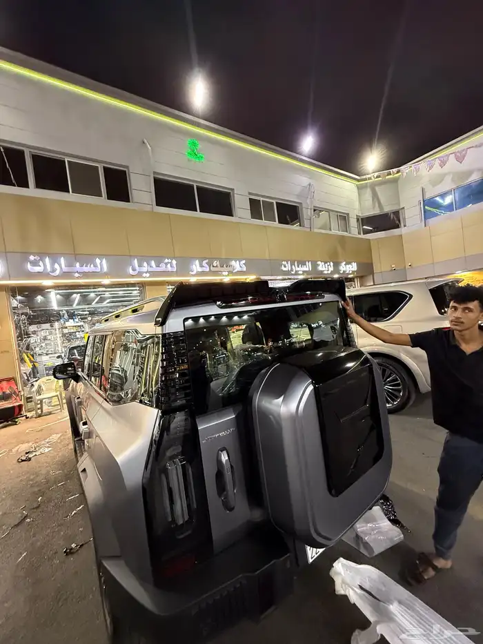 اكسسورات جيتور 2T 17