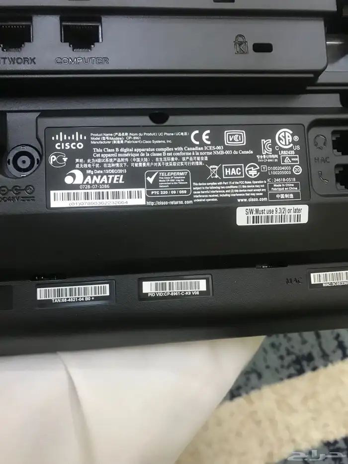 تلفونات سيسكو موديل حديث جديد بالكرتون 1