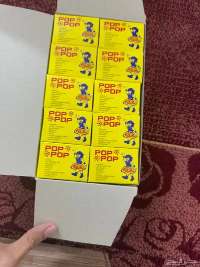 طراطيع تشكيلات العاب 2