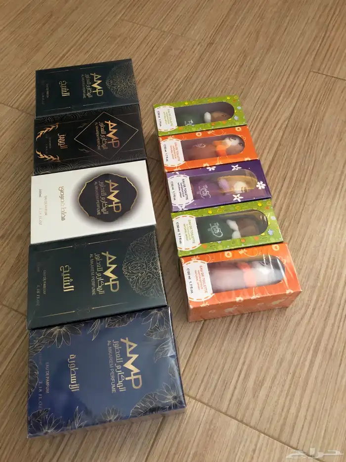 عطورات توزيعات - عنيزة 2