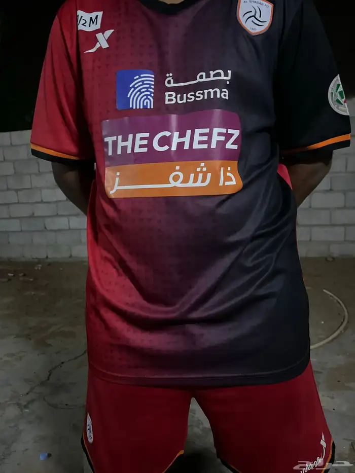 للبيع 0