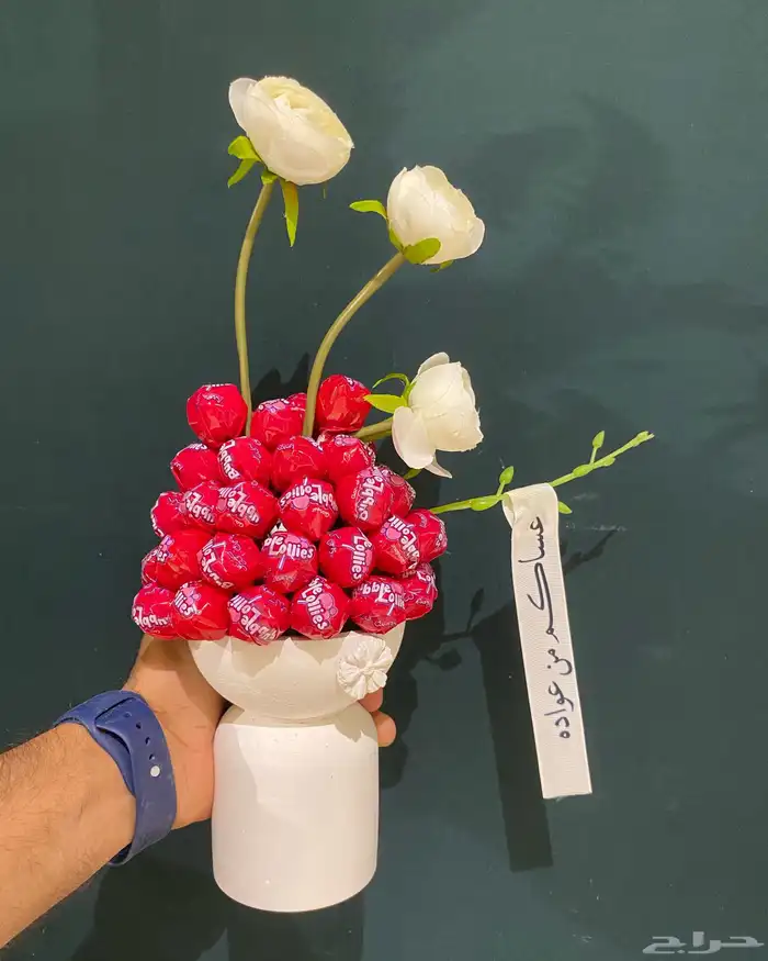 قرقيعان 3