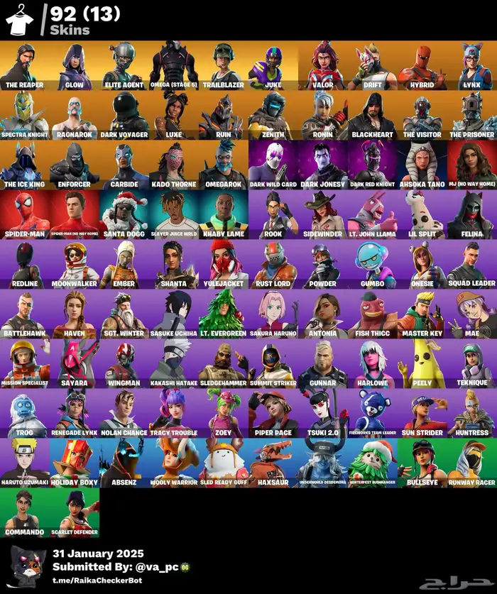 حساب فورت من السيزون الاول 0