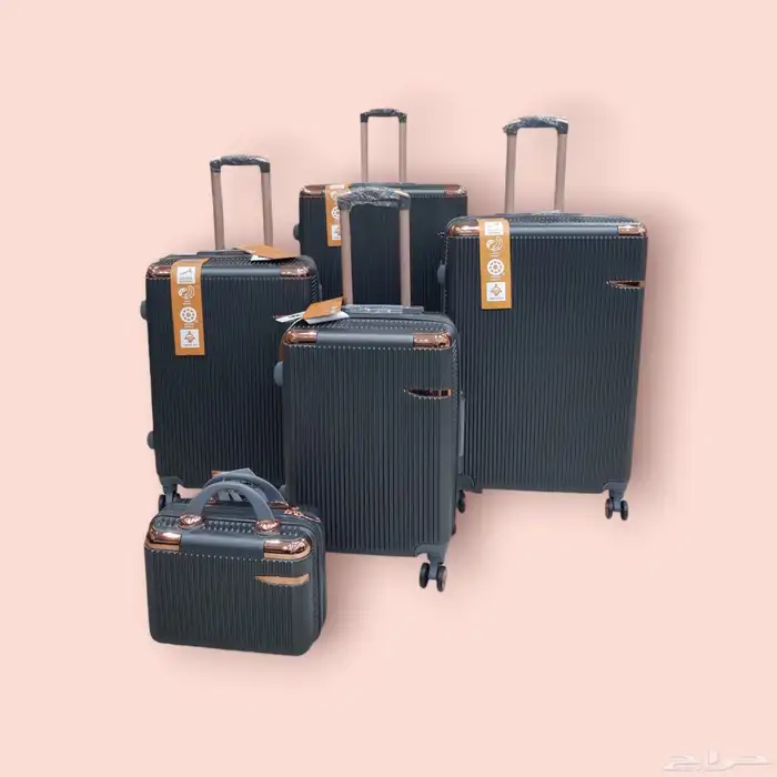 حقايب سفر راقيه 6