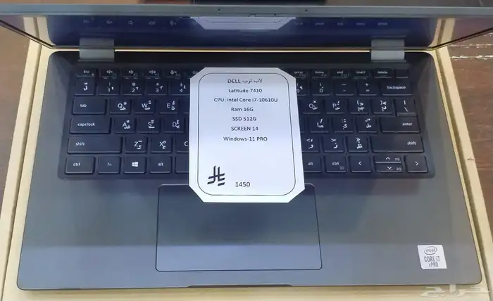 لاب توب ديل مستعمل معالج i7 3