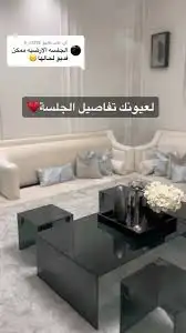 كنب تنجيد تفصيل جاهز مطابخ وغرف عرض 59 33