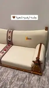 كنب تنجيد تفصيل جاهز مطابخ وغرف عرض 59 30