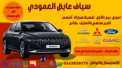تصميمات إلكترونيه احترافيه متنوعه 0