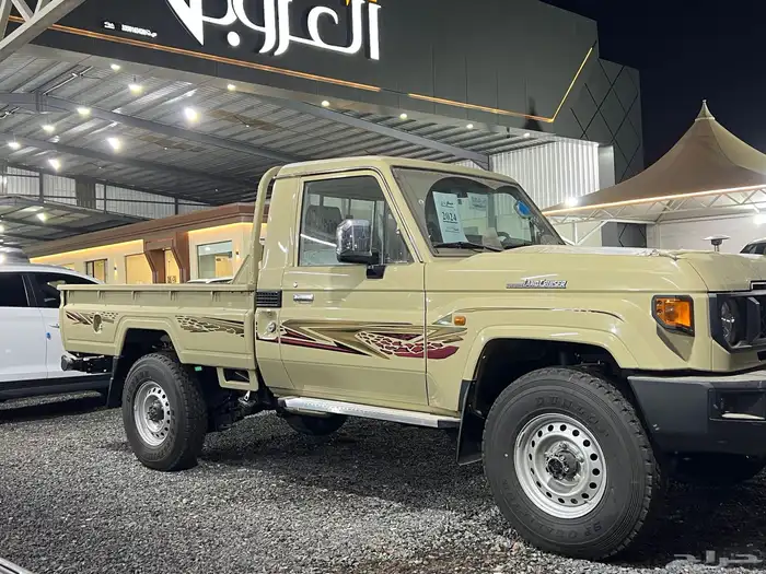 شاص 2024 سعودي اصفار 0