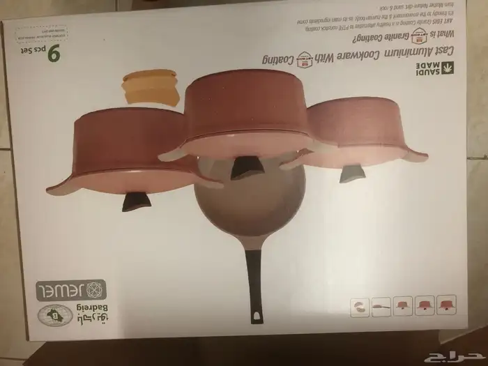 اطقم جرانيت حجم كبير كوري وتركي واستانلس تركي كله جديد 9