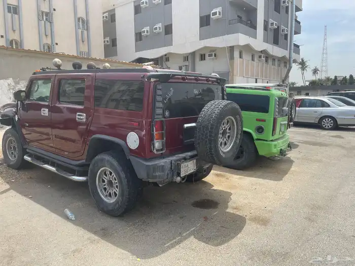 همرH2 2