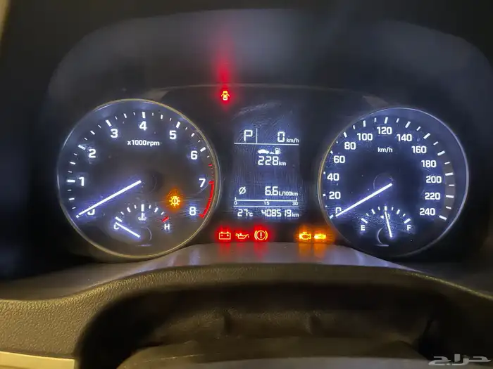 النترا 2016 6