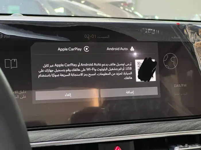 كيا k5 فل كامل موديل 2025 19