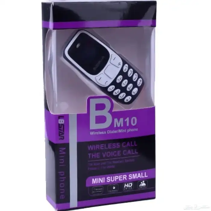 جوال صغير شريحتين BM10 0