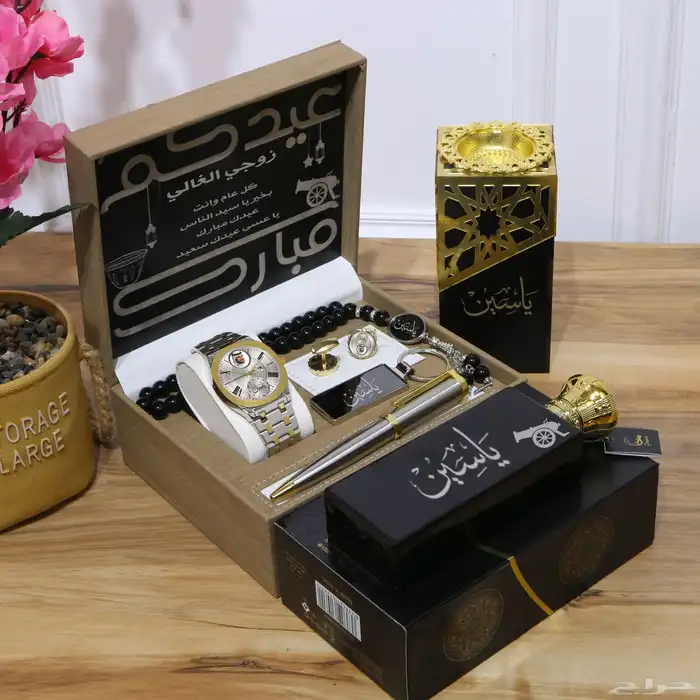 طقم ساعات رجاليه 0