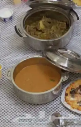 اسر منتجه 1