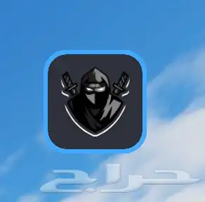 هاك روبلوكس دلتا Delta ios 0
