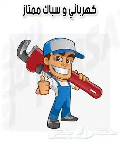 نجران 0