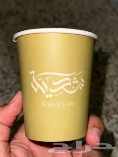 طباعة مطبوعات اكواب بوكسات دفاتر علب 0