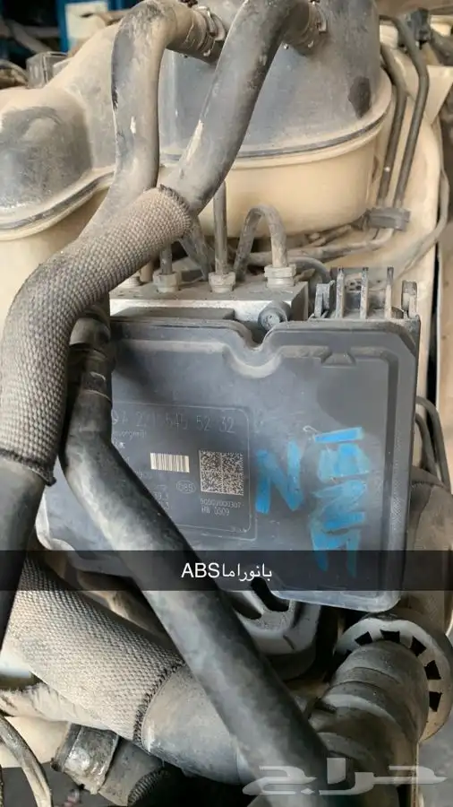 قطع غيار مرسيدس 1
