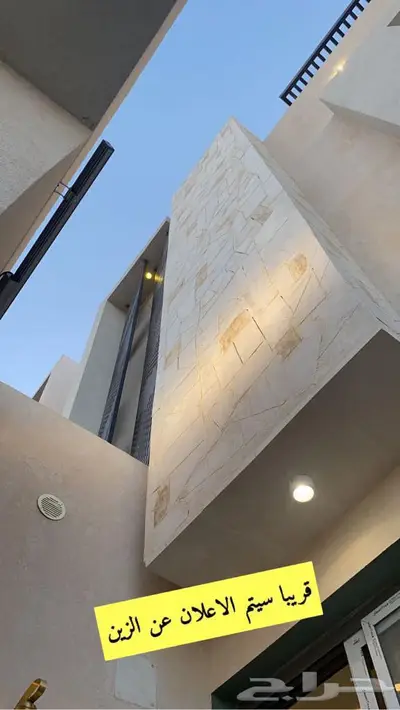 مقاول مصنف نهتم بالجودة مع جمال التصميم 1