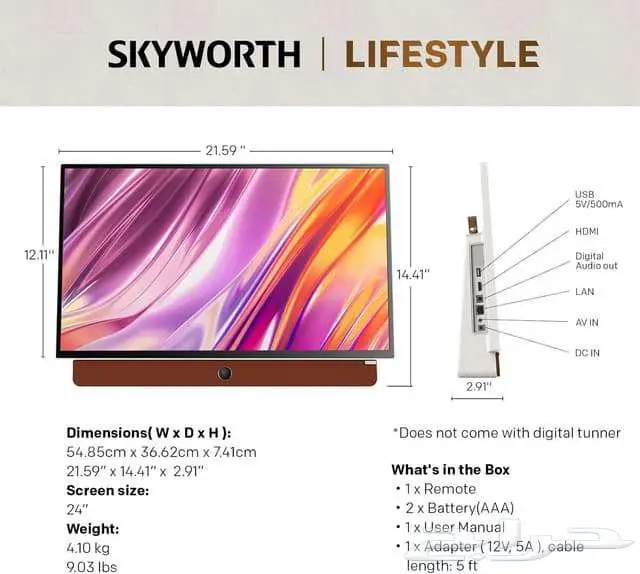 شاشة تلفزيون سمارت لاسلكية 24 بوصة مع حقيبة مجاني | موقع حراج