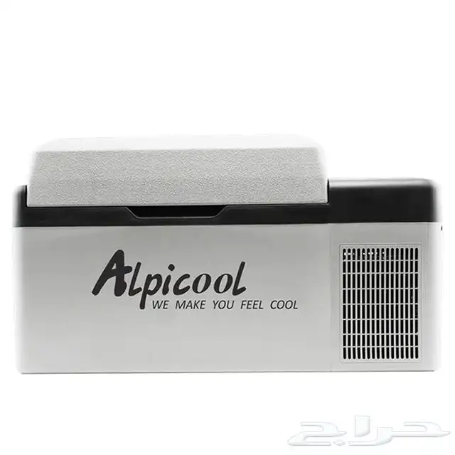 ثلاجة رحلات alpicool الاصليه جميع الاحجام 1