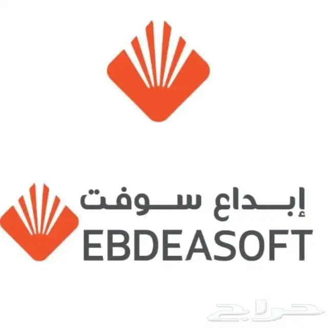 برنامج مبيعات للتموينات والمطاعم والكفيهات 0