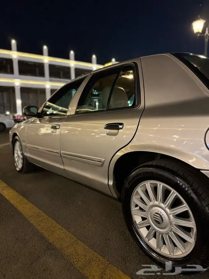 مباع 7