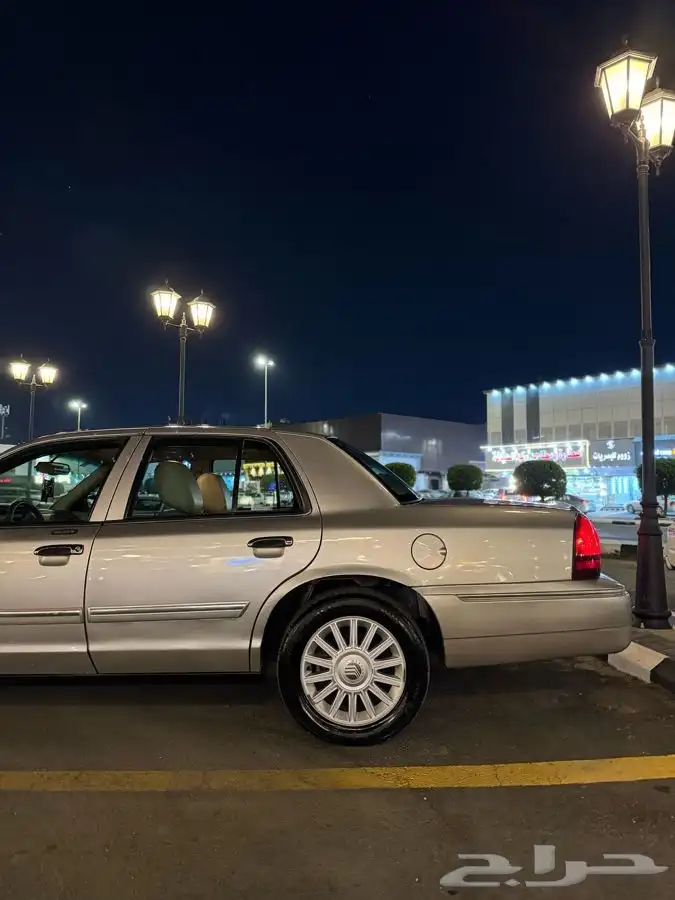 مباع 3