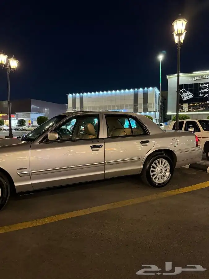 مباع 14