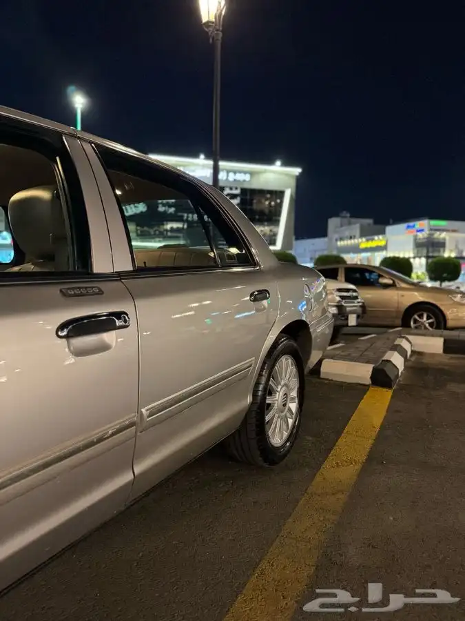 مباع 5