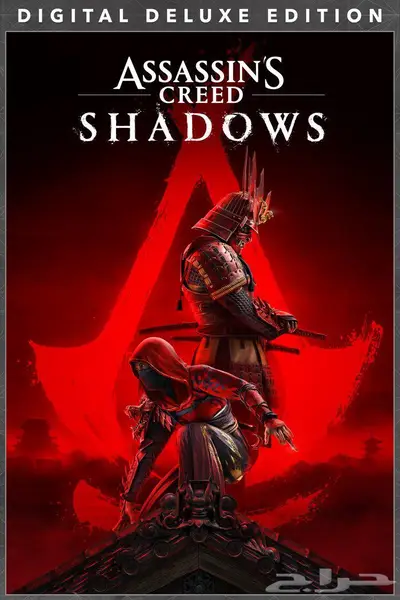 أساسن كريد شادوس - Assassin s Creed Shadows 0