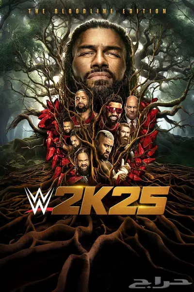 المصارعة الحرة 2025 - WWE 2K25 0