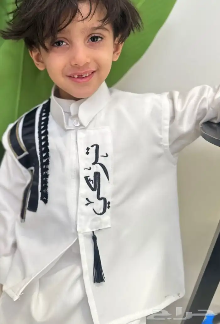 دقلات العيد تصميم الاسم حسب الطلب 6