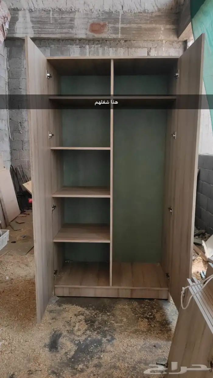 عدة منجرة للبيع 9