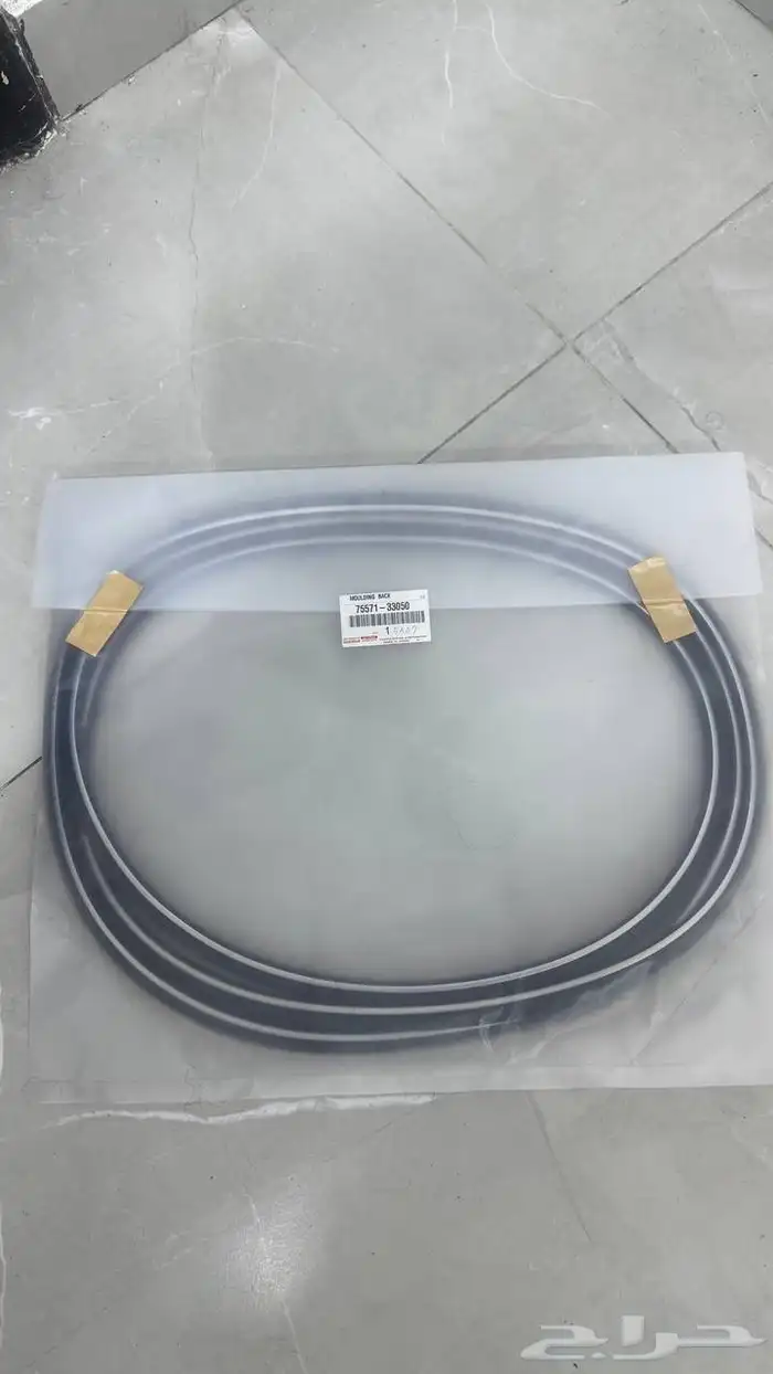 جلدة قزاز خلفي كامري 98 الى 2002 0