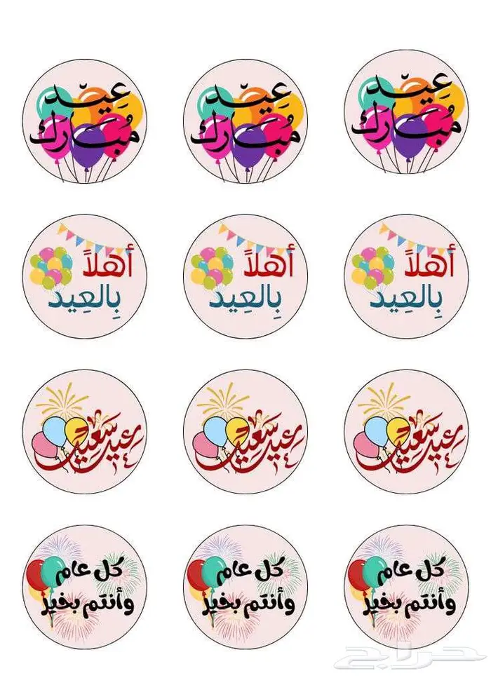 اجود انواع الطباعة 1
