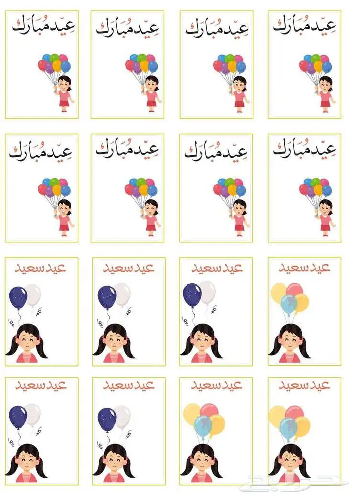 اجود انواع الطباعة 6